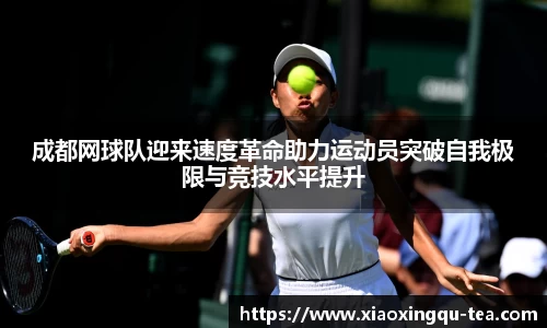 南宫NG·28(中国)相信品牌力量