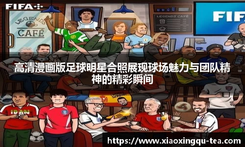 NG相信品牌的力量官网