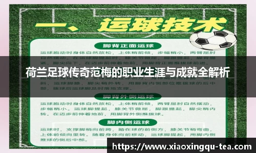 南宫NG·28(中国)相信品牌力量