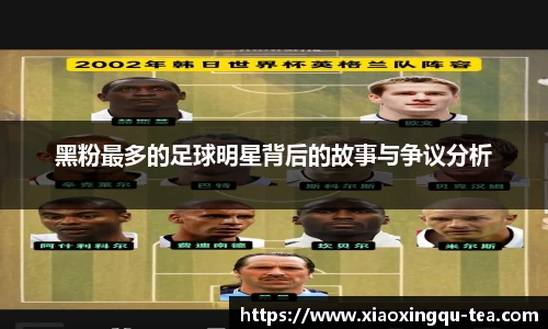 NG·28中国南宫网站