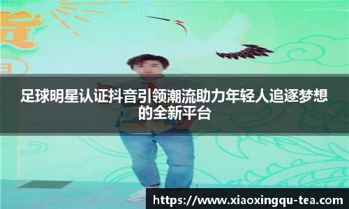 NG·28中国南宫网站