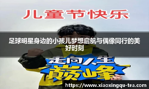 NG相信品牌的力量官网