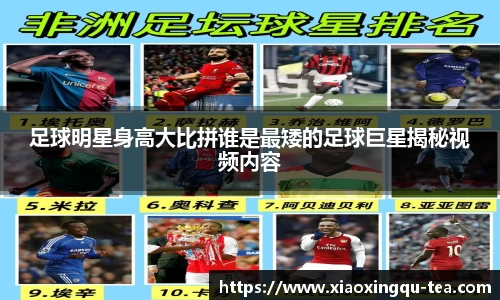 南宫NG·28(中国)相信品牌力量