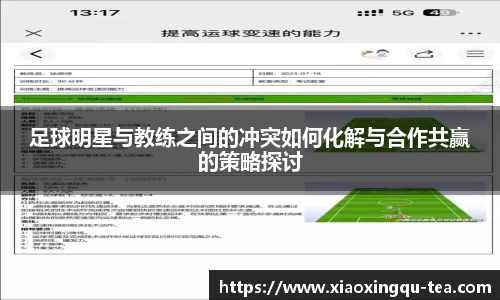 NG相信品牌的力量官网